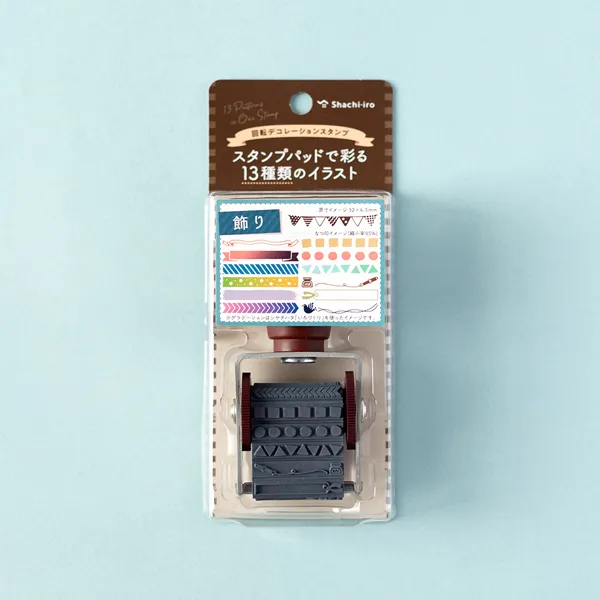 回転デコレーションスタンプ [飾り]