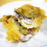 板倉町の鯰料理