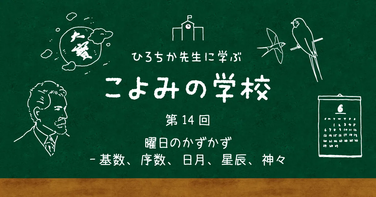 【中古】 現代っ子がよみがえる子ども会活動入門 学校五日制時代への対応/北大路書房/福岡県子ども会活動研究会 Amazon.co.jp: 現代っ子がよみがえる子ども会活動入門: 学校五日