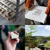 そぞろ旅〜岐阜県多治見市の旅 第3回