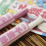 七五三と千歳飴