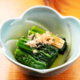 ほうれん草のおひたし
