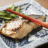 西京焼き