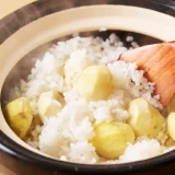 栗ご飯