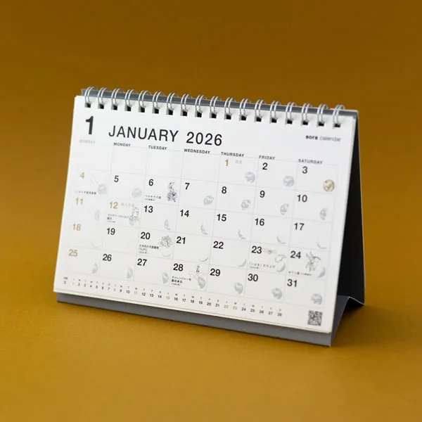 予約販売 【2026年】 宙（そら）の卓上カレンダー（白） 月の満ち欠け おしゃれ