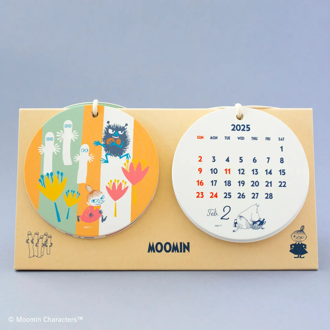 MMMG ミリメートル ミリグラム 日めくりカレンダー