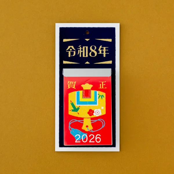 【2026年】 令和台紙付日めくりカレンダー（2号）小槌 ミニサイズ 卓上・壁掛け