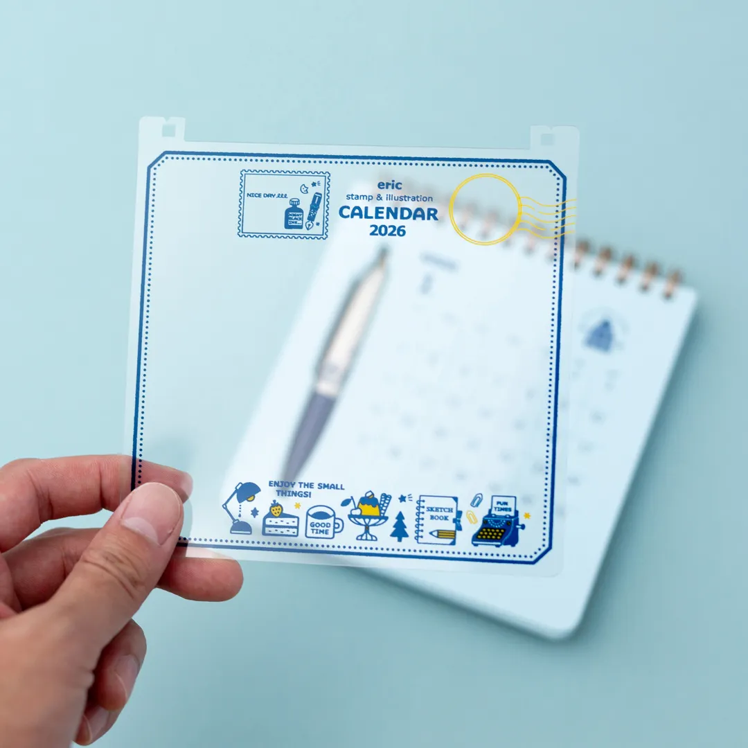 表紙プロテクターは取り外し可能