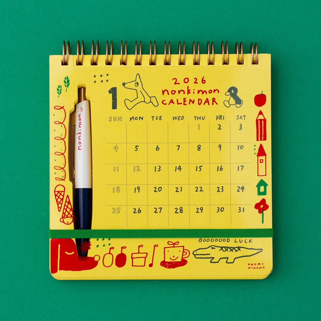 【2026年】 おおうちひなこ スクリブルカレンダー 書き込み かわいい