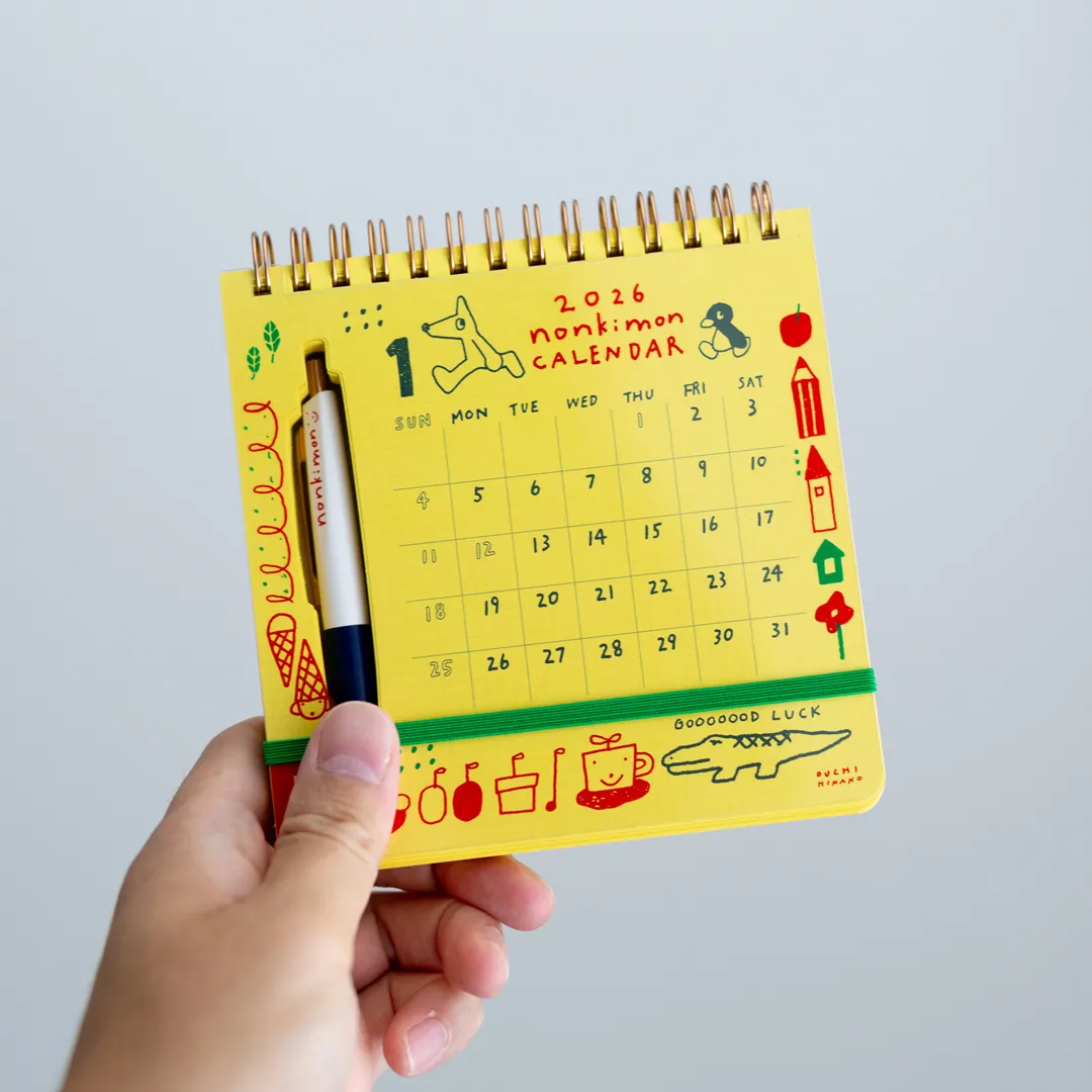 持ち歩きに便利なサイズ