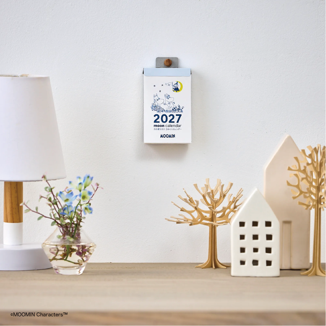 【2027年】ムーミン 月の満ち欠け 日めくりカレンダー （小）