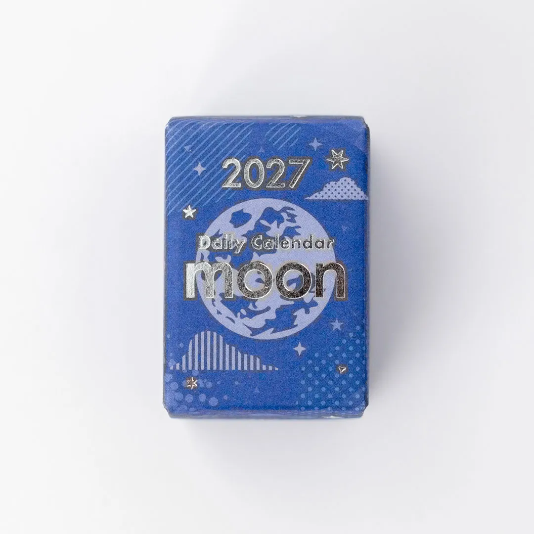 【2027年】ミニミニ日めくり　moon