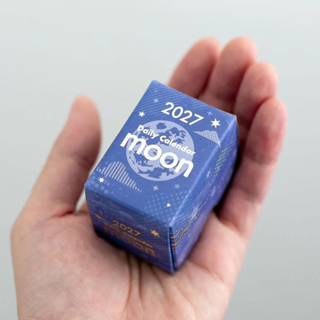 【2027年】ミニミニ日めくり　moon