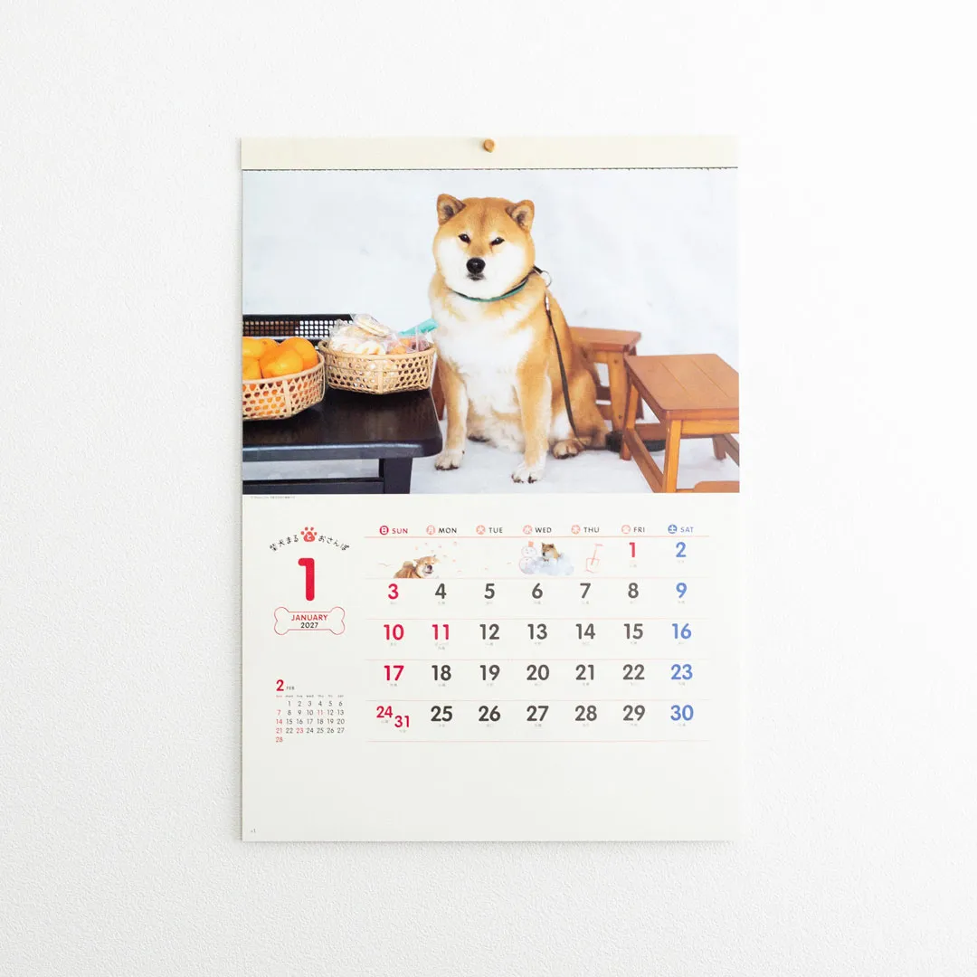 【2027年】柴犬まる 壁掛け 小