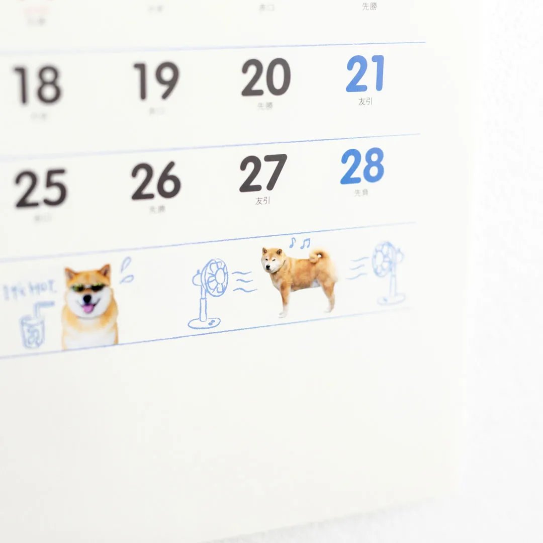 【2027年】柴犬まる 壁掛け 小