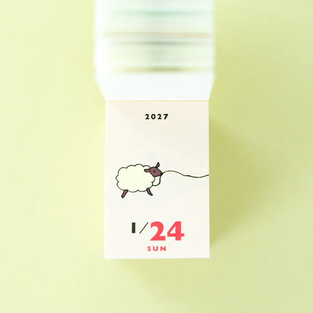 【2027年】かえるの時間 ミニミニ日めくり