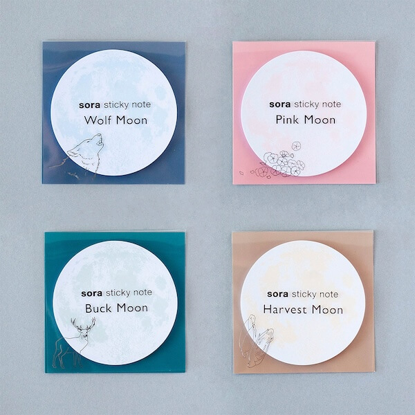 宙（そら）のシール｜暦生活｜日本の季節を楽しむ暮らし