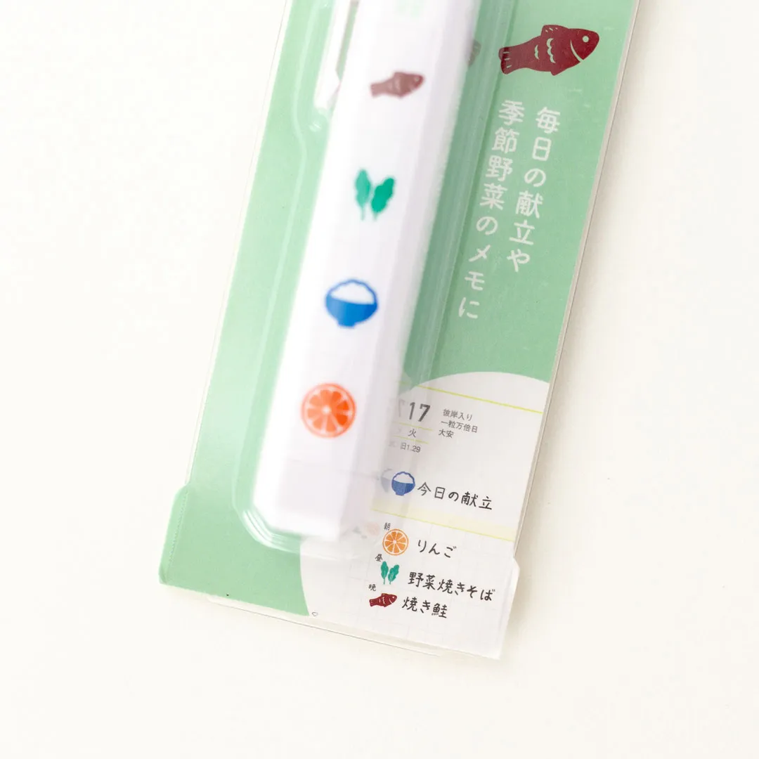 ととのふスタンプ　③旬のたべもの
