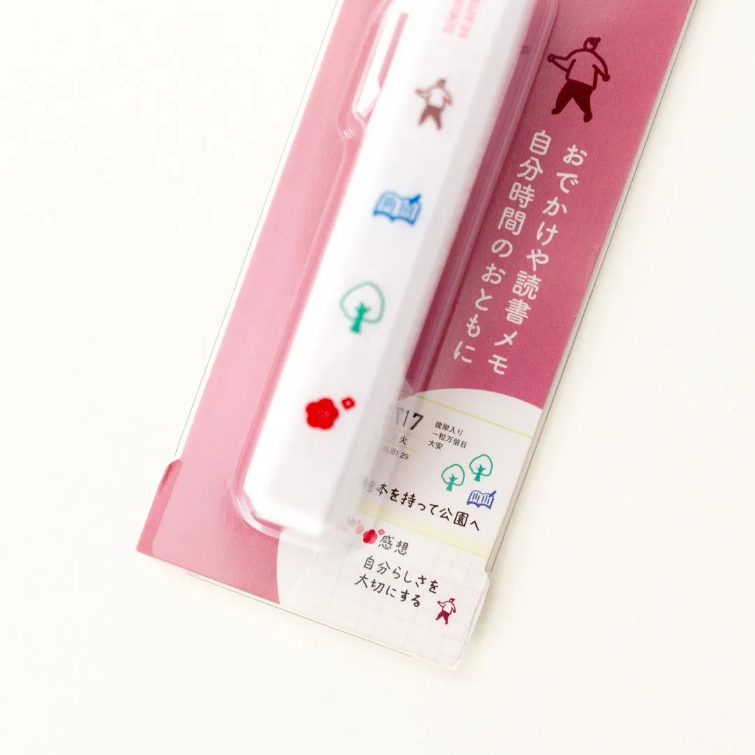 ととのふスタンプ　④季節を見つけに