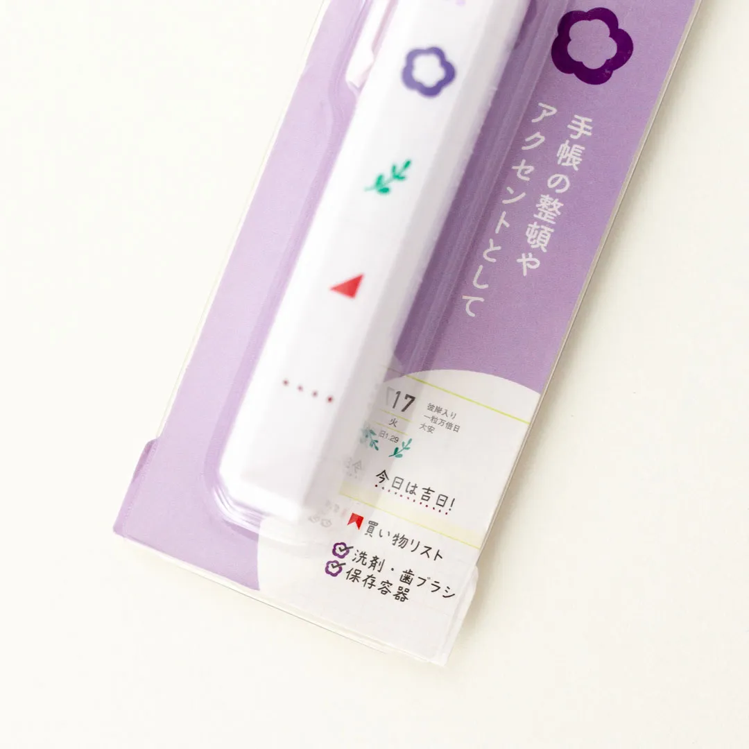 ととのふスタンプ　⑥暮らしを整える