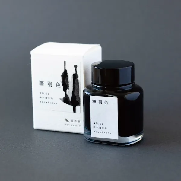 京の音「濡羽色（ぬればいろ）」 / 染料インク