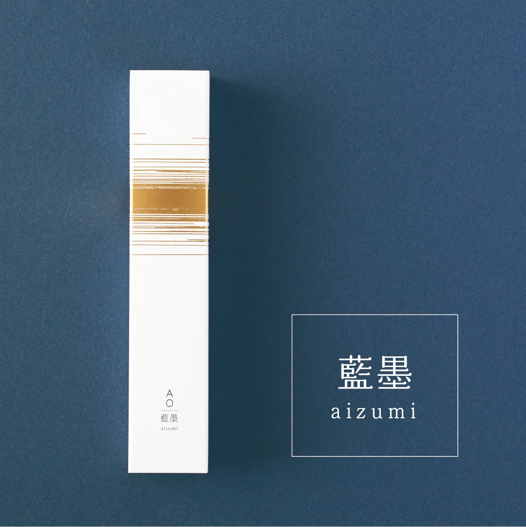 AO incense 「藍墨（あいずみ）」 / お香｜暦生活｜日本の季節を