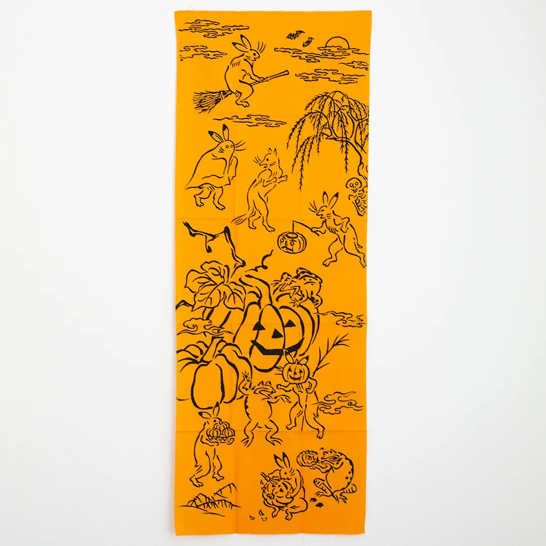 注染手ぬぐい「ハロウィンの宴」 / かまわぬ 秋