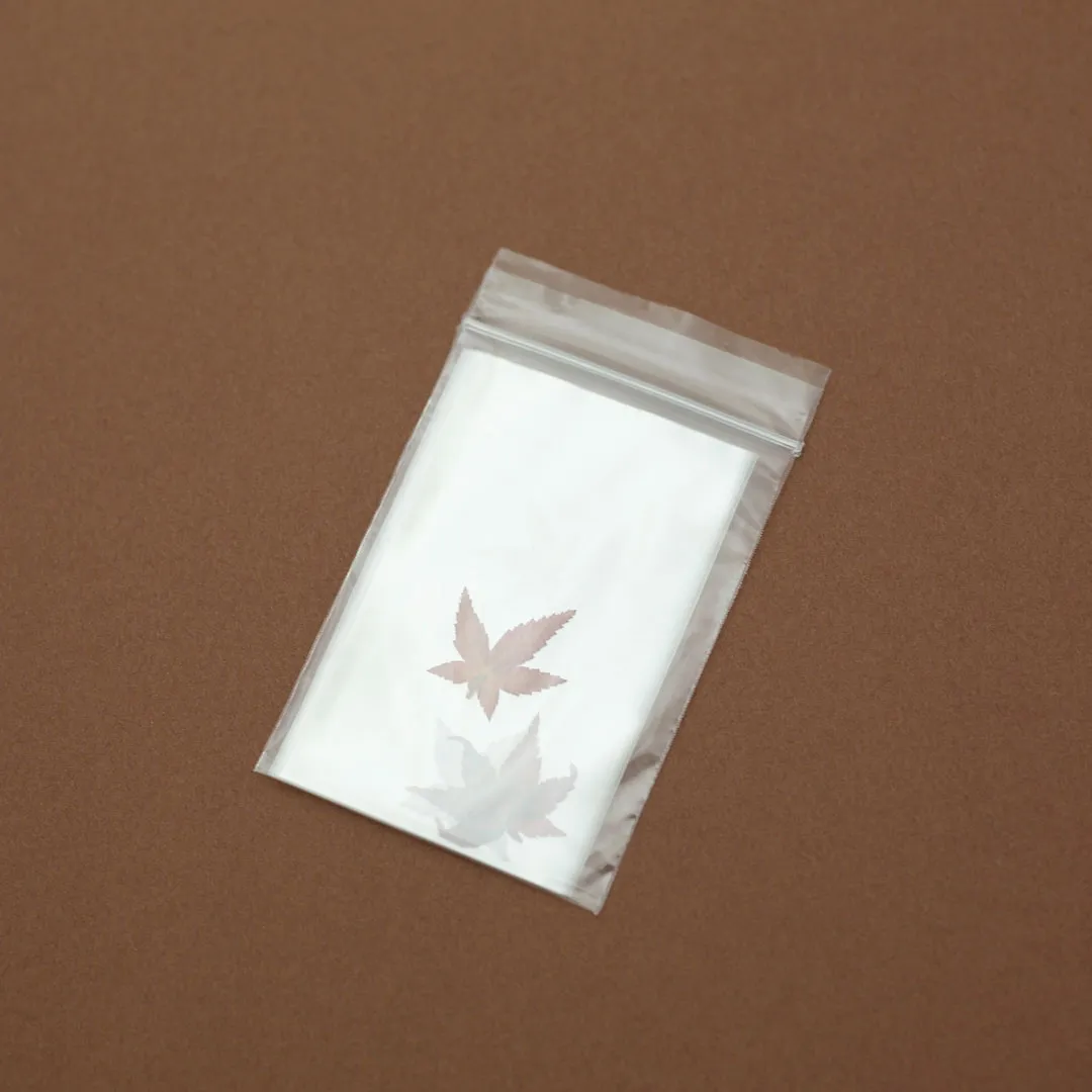 京玄米茶 上ル入ル【紅葉狩り】