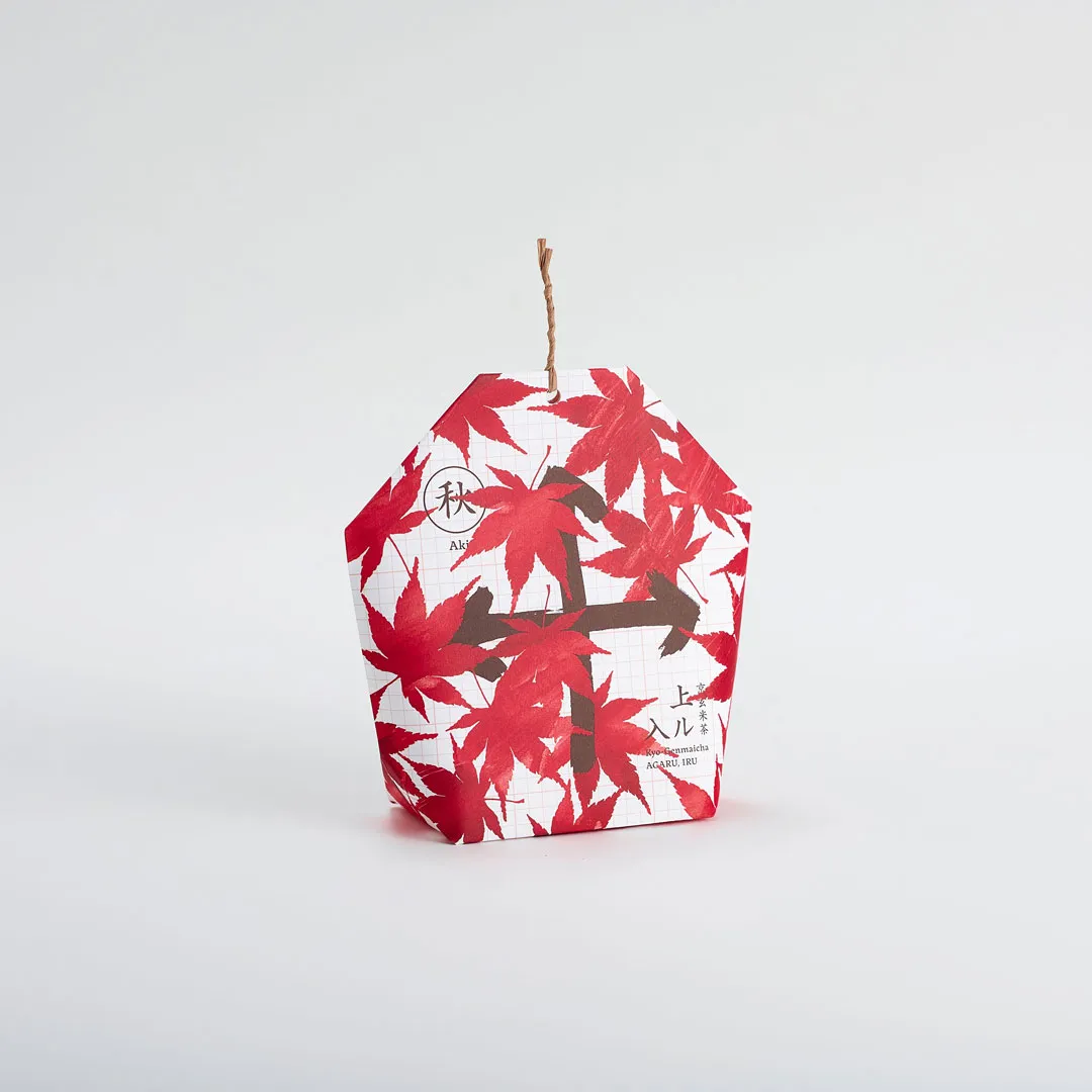 京玄米茶 上ル入ル【紅葉狩り】