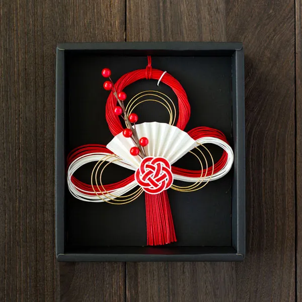 水引飾り（中）末広南天