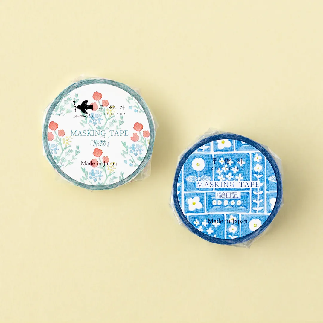 星燈社　マスキングテープ43点　バラでのご購入も歓迎です 紙博限定マスキングテープセット: 星燈社だより