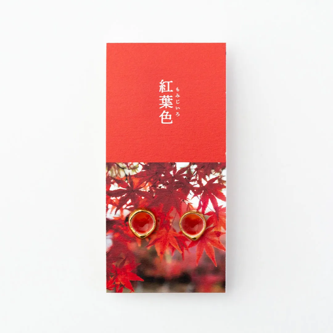 10 紅葉色