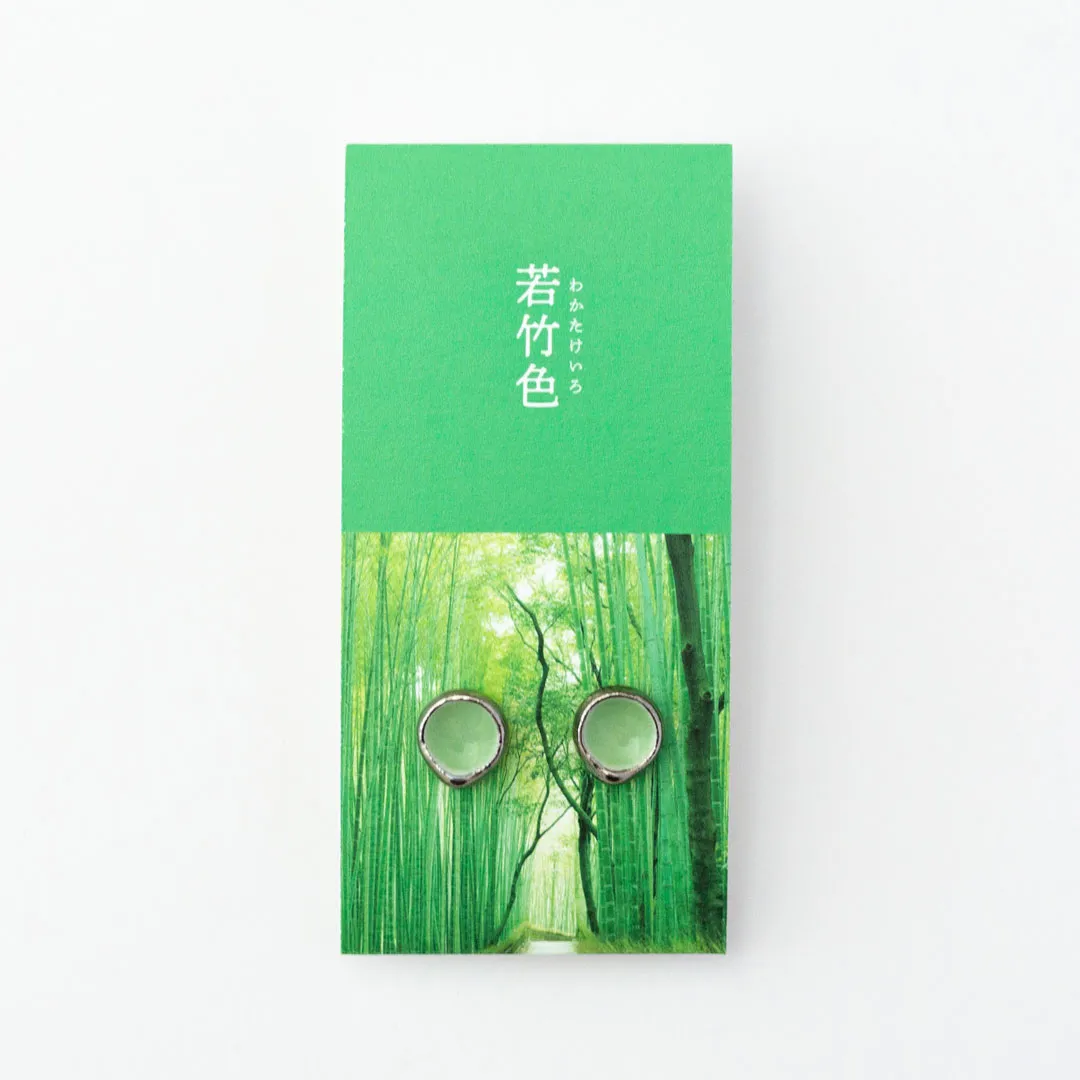11 若竹色