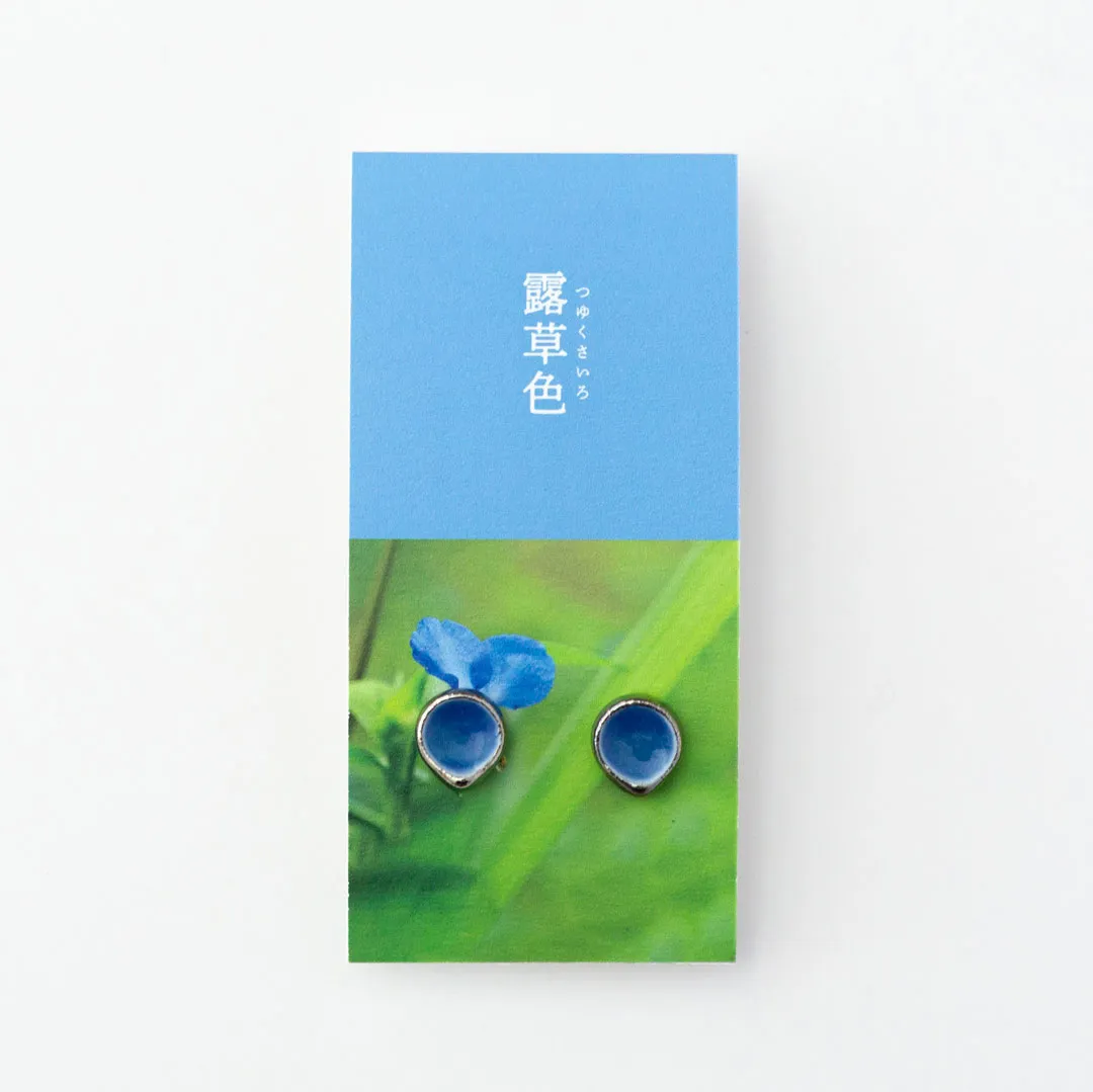 07 露草色