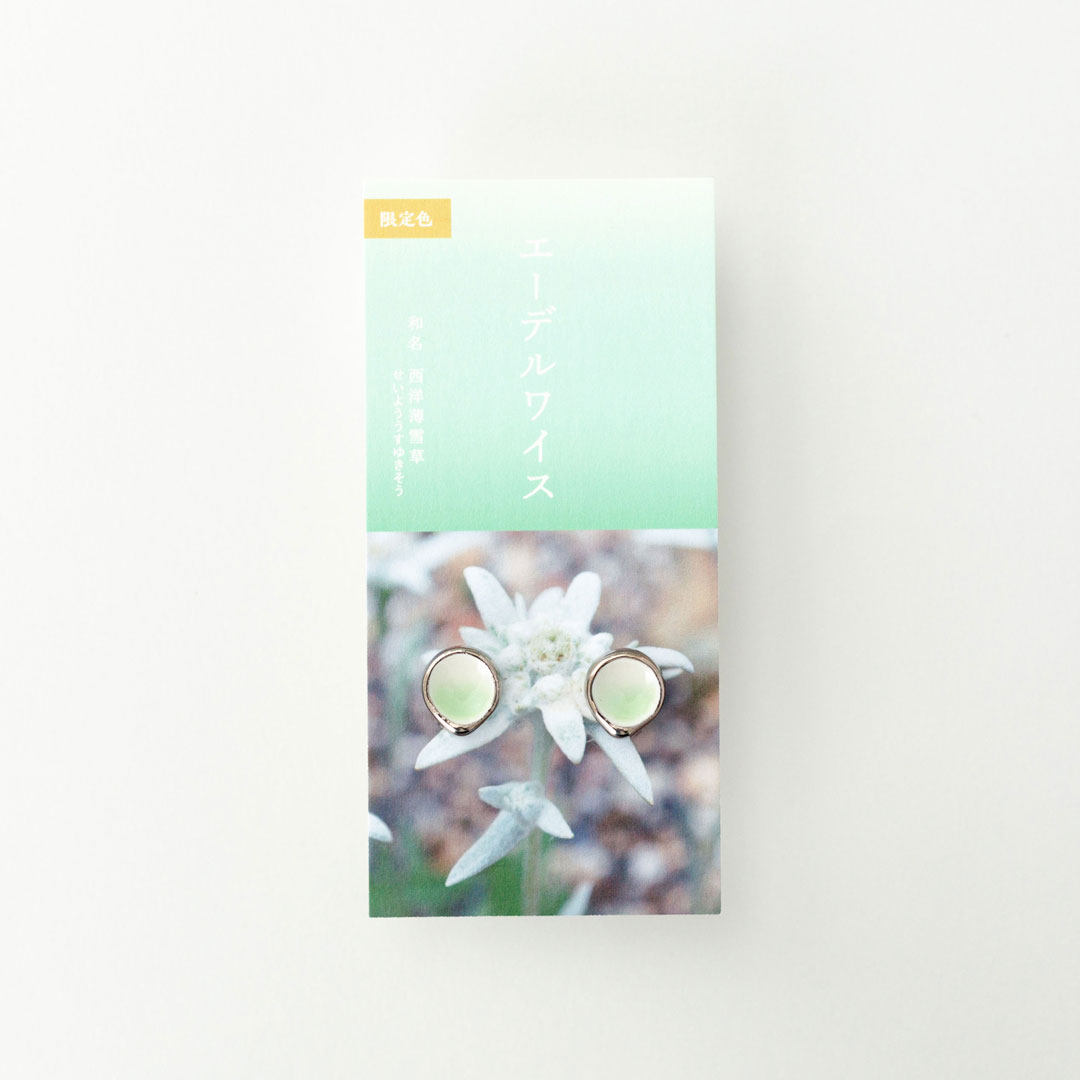 【暦生活オリジナル】四季のひとひら｜イヤリング