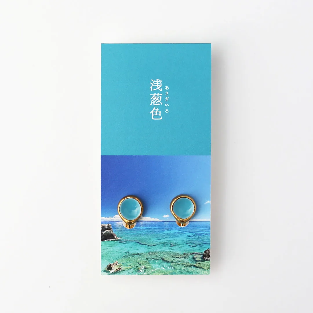01 浅葱色