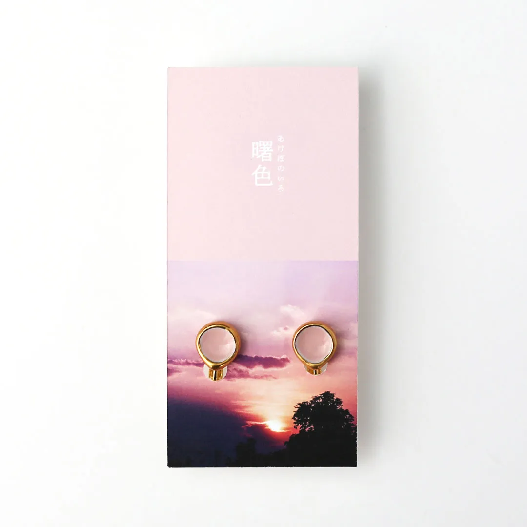 02 曙色