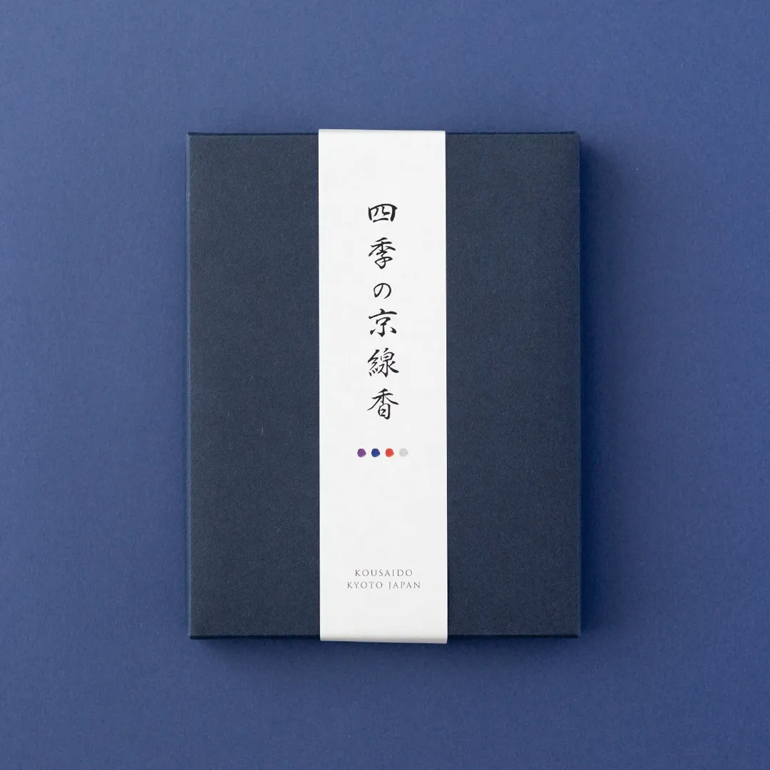 高級 お線香 4箱セット まとめ売り(一部蝋燭有) 進物ギフト 四季のお線香(4種各1束入)【紙箱】 – 香彩堂WEBショップ
