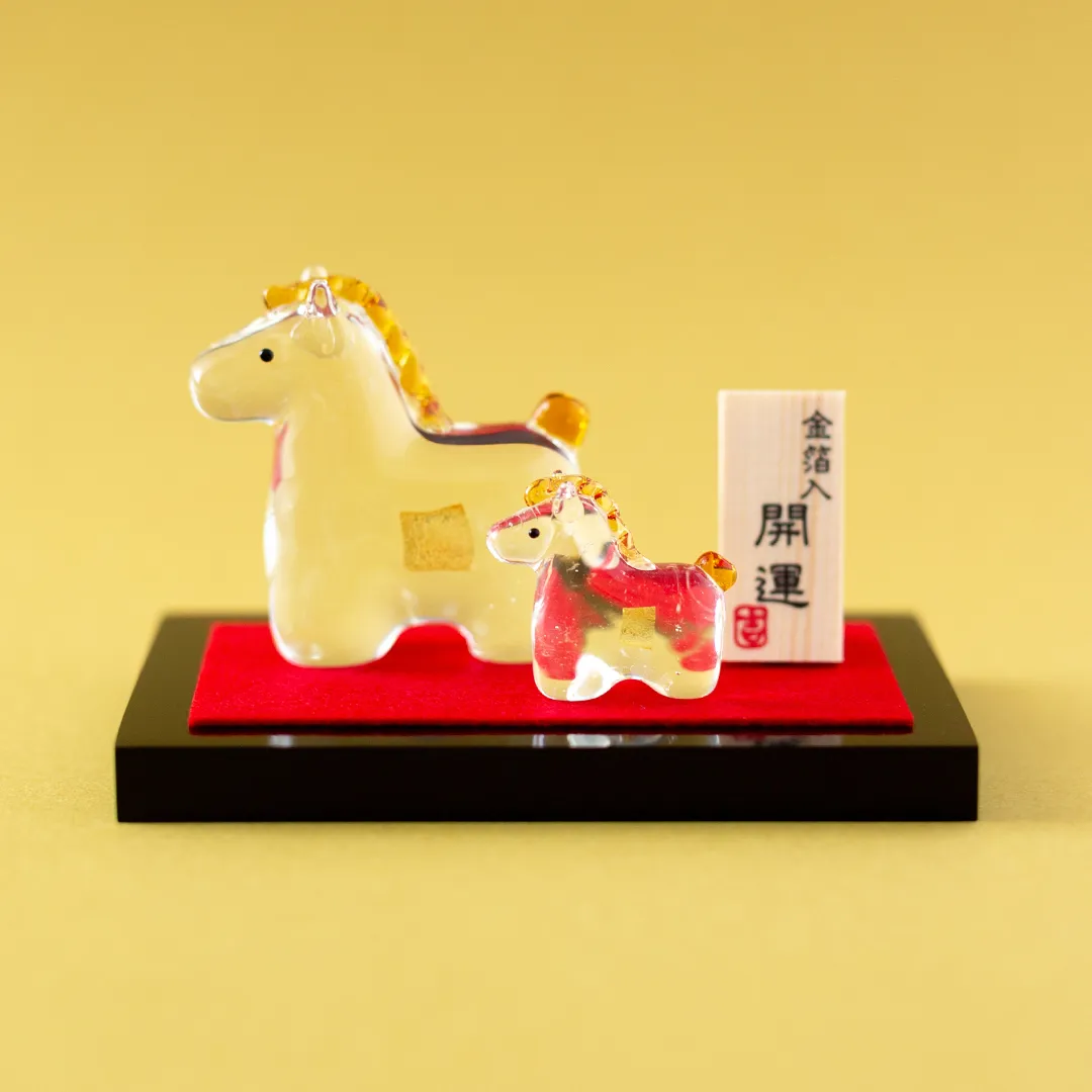 干支飾り 金の馬 親子 ガラス細工