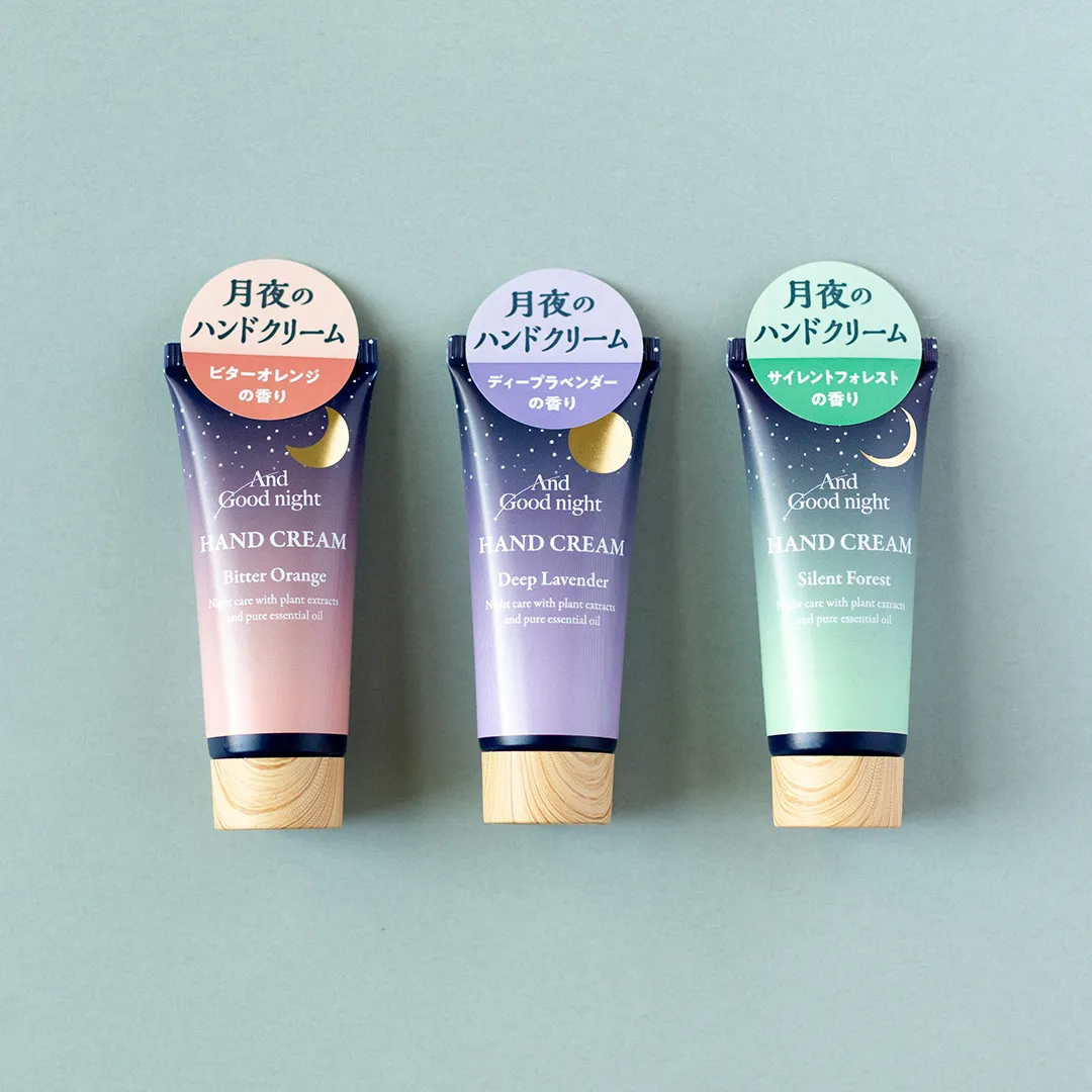 And Good night】アンドグッドナイト 月夜のハンドクリーム 20g｜暦