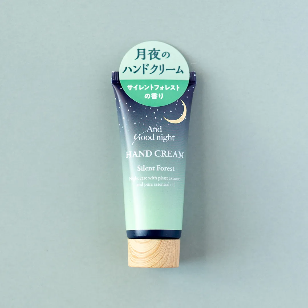 And Good night】アンドグッドナイト 月夜のハンドクリーム 20g｜暦