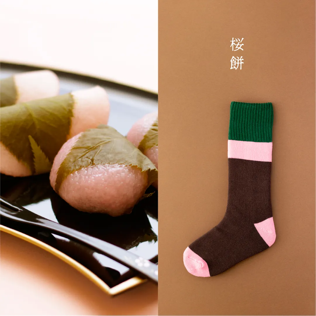 【暦生活オリジナル】和菓子IROAWASE靴下 / もっちりタイプ
