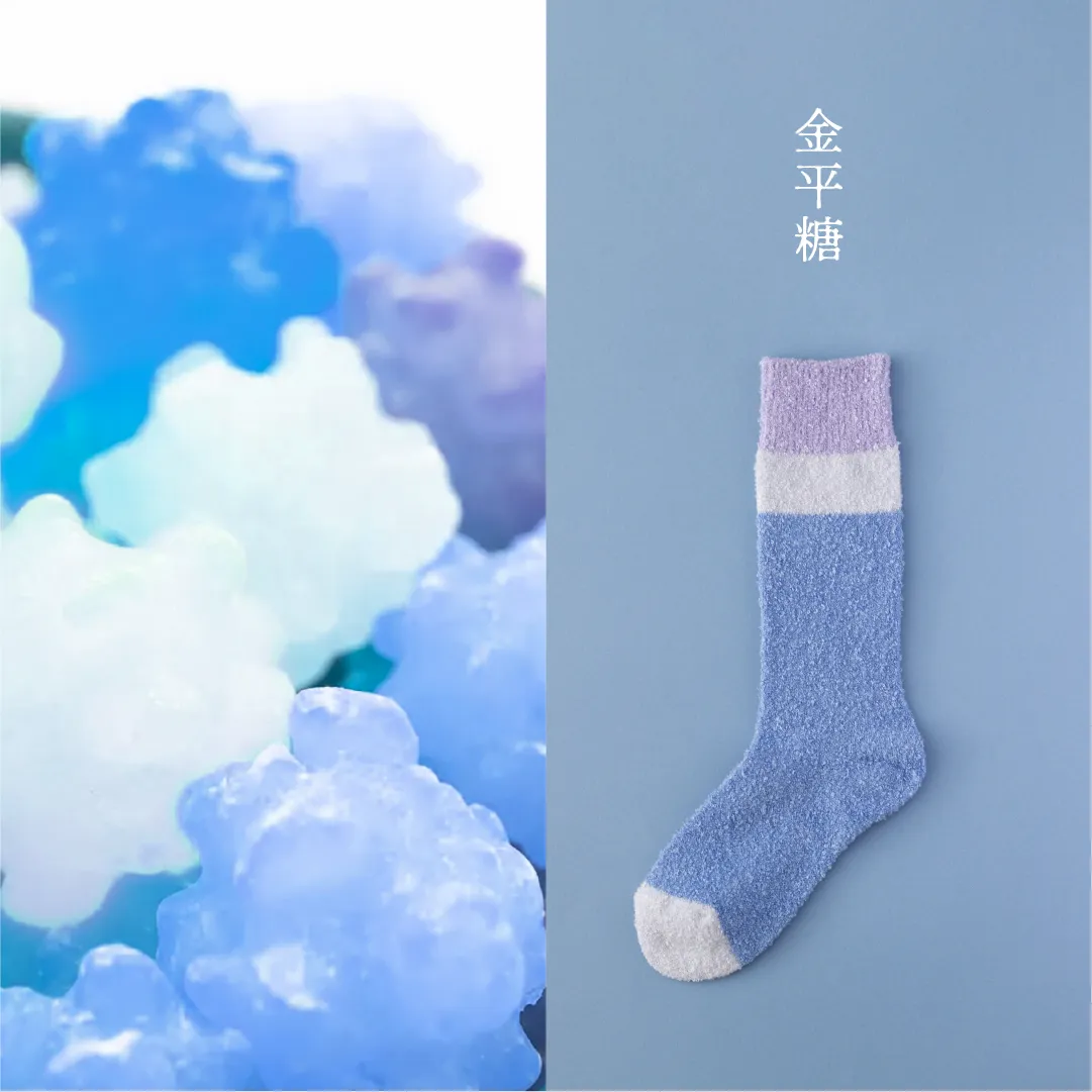04 金平糖