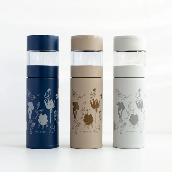 花びより 淹れたてティータイムボトル　ステンレスボトル