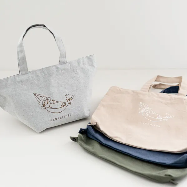 花びより くつろぎ2WAYトート　バッグ　