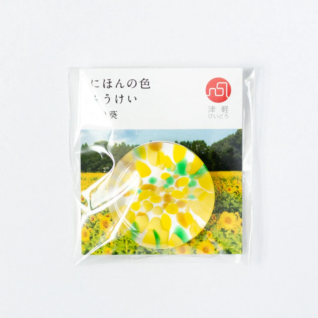 向日葵