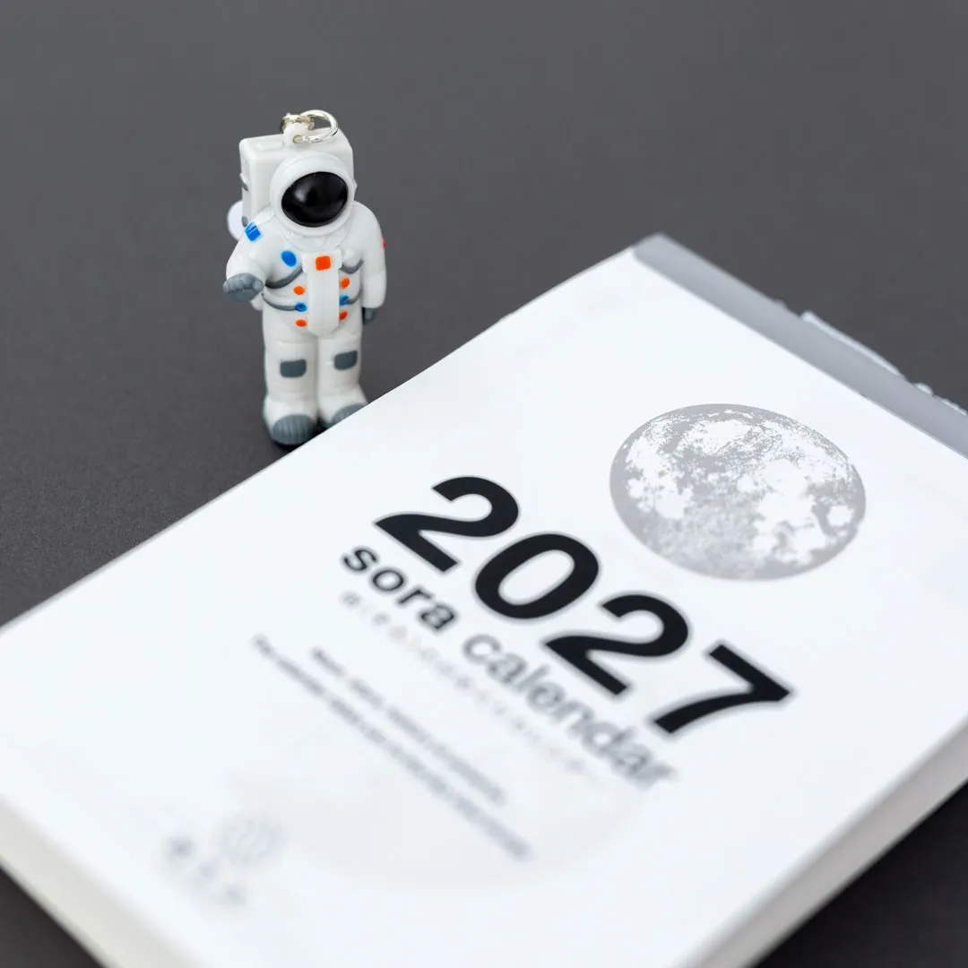 宇宙飛行士のキーホルダー