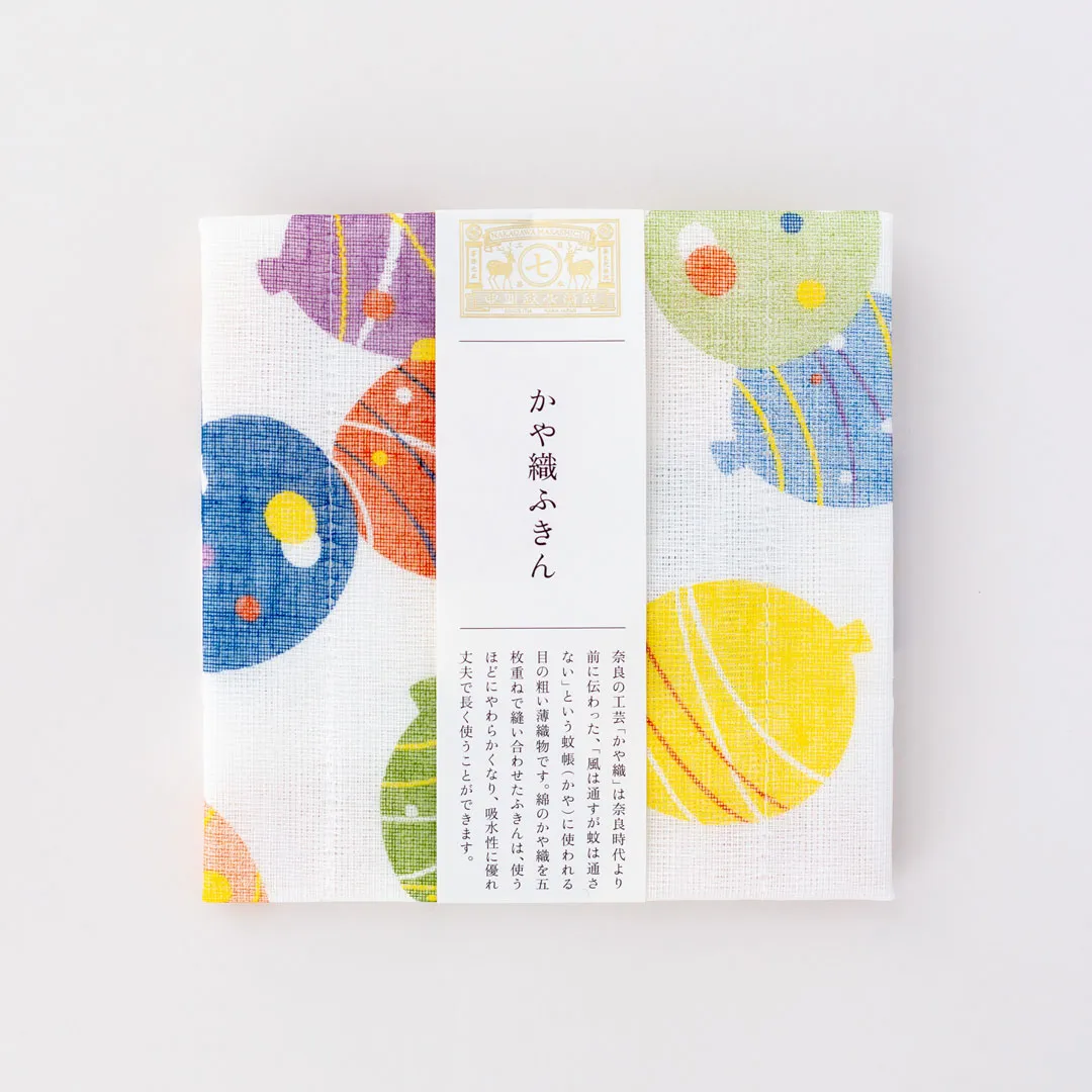 かや織ふきん　水風船
