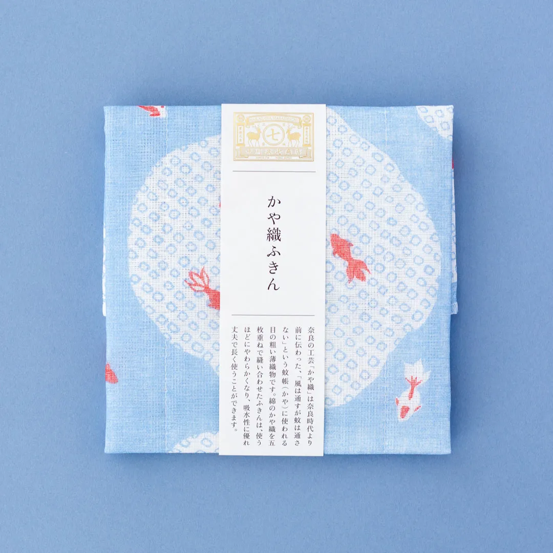 かや織ふきん　金魚