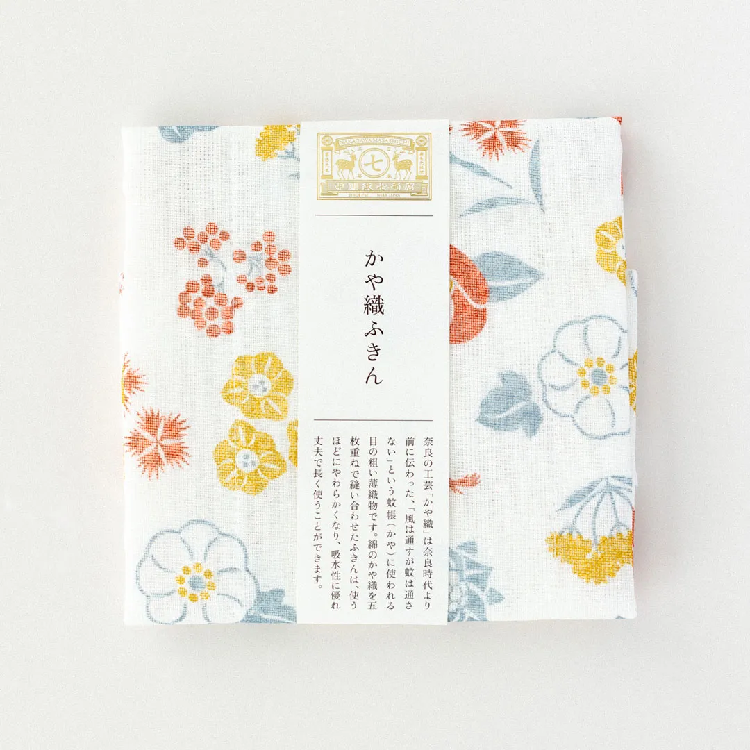 かや織ふきん　秋冬の花紋様